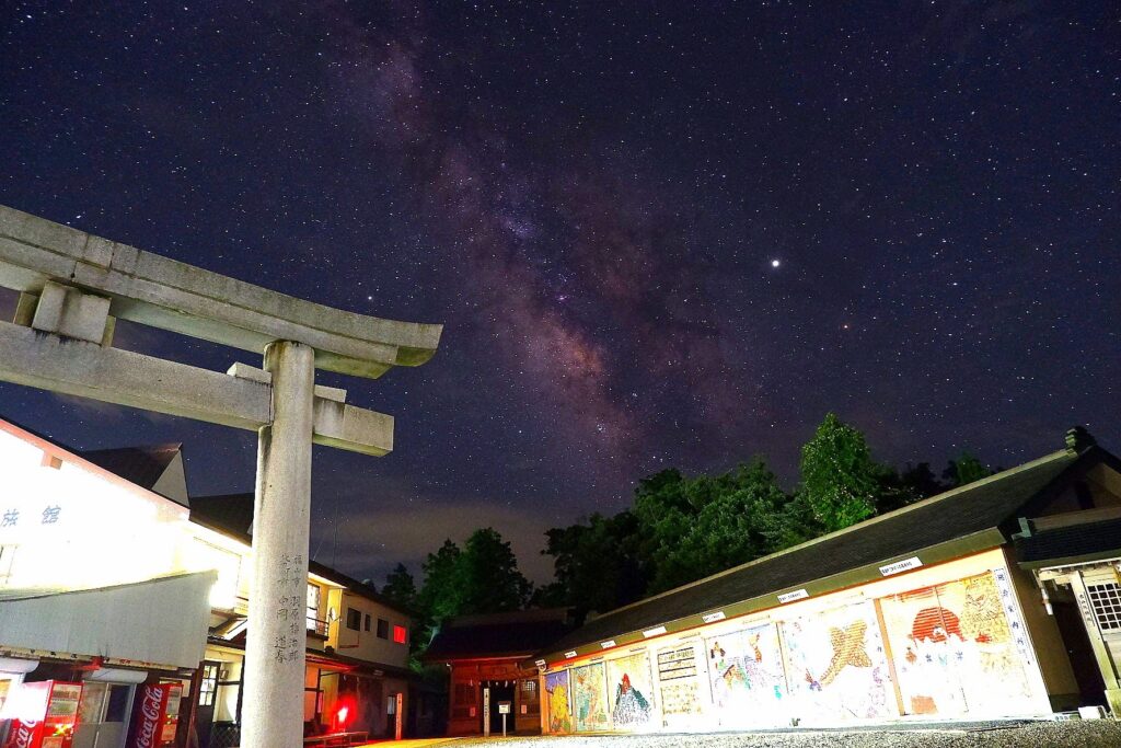 常住屋白石旅館（成就社）